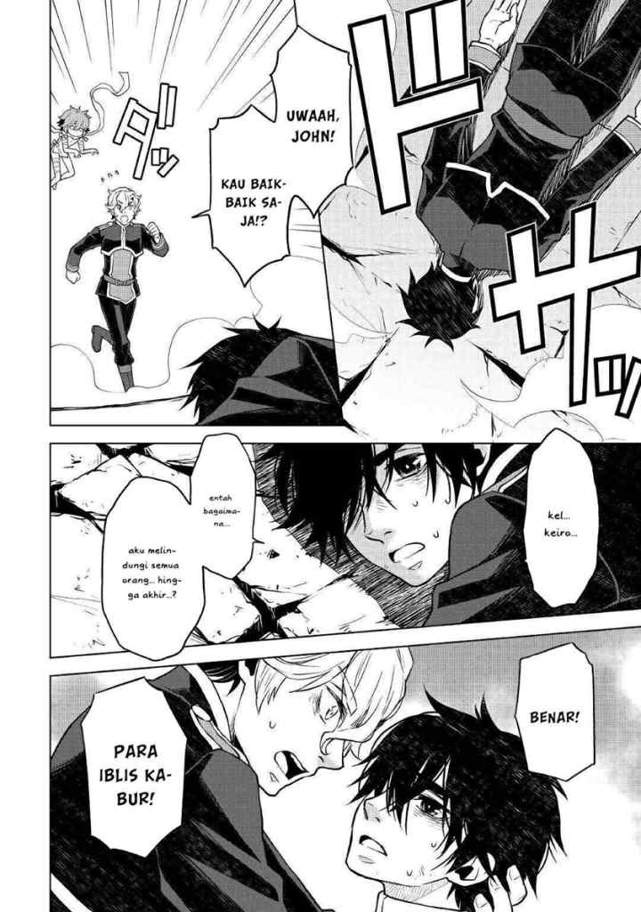 Hiraheishi wa Kako o Yumemiru chapter 48 halaman 5