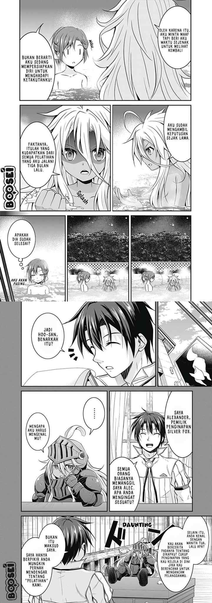 Save & Load no Dekiru Yadoya-san chapter 16 halaman 10