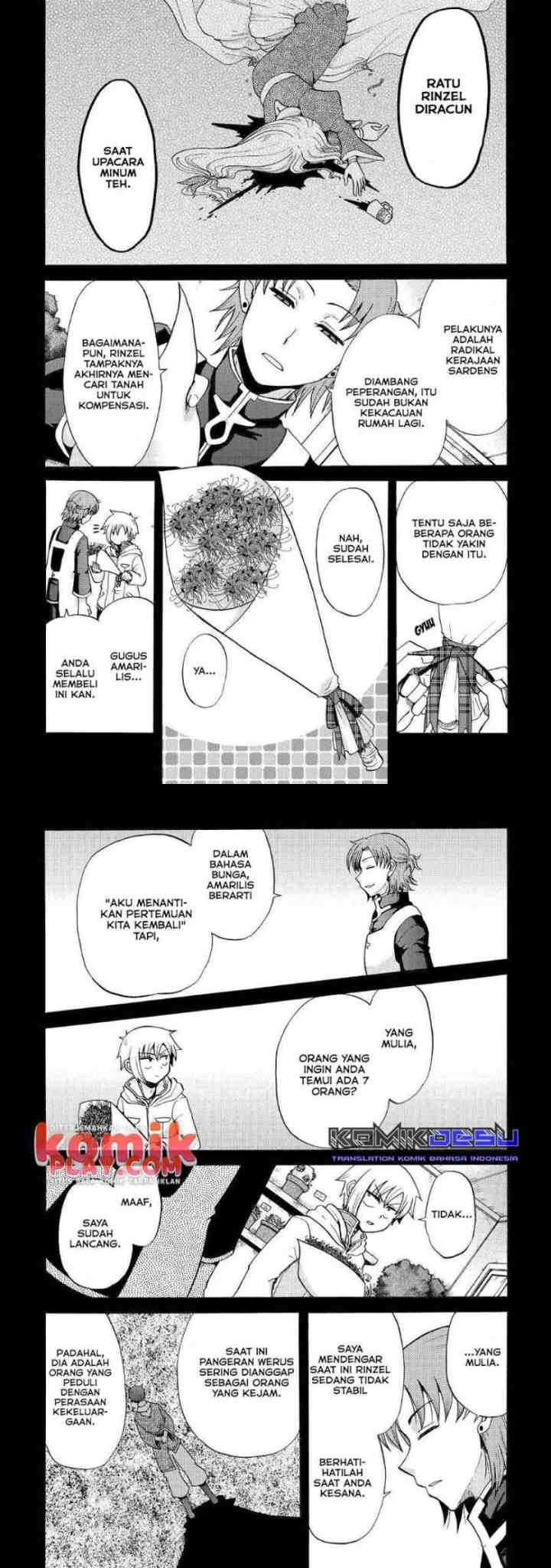 Zense wa Kentei. Konjou Kuzu Ouji chapter 11 halaman 7
