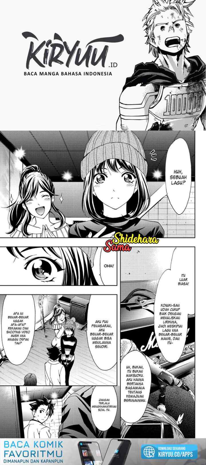 Hitman (Kouji Seo) chapter 81 halaman 7