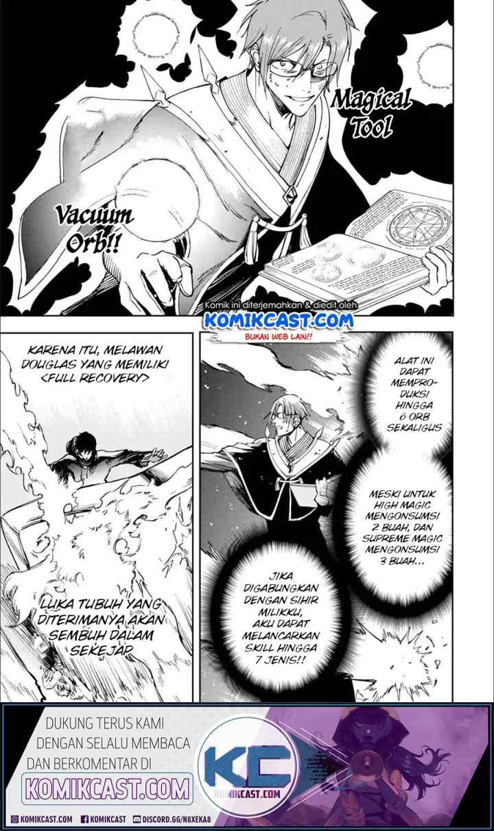 Boukensha License o Hakudatsu Sareta Ossan Dakedo Manamusume ga Dekita no de Nonbiri Jinsei chapter 23.4 halaman 11
