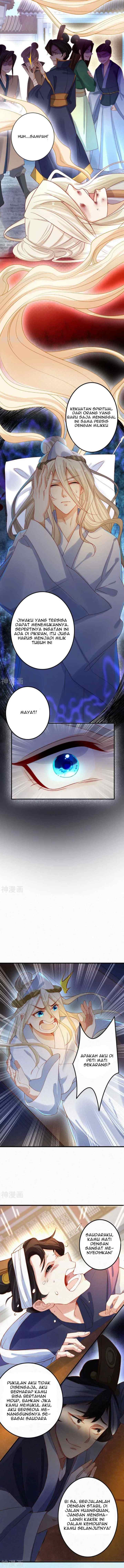 Bisheng Supreme's Rebirth chapter 1 halaman 5