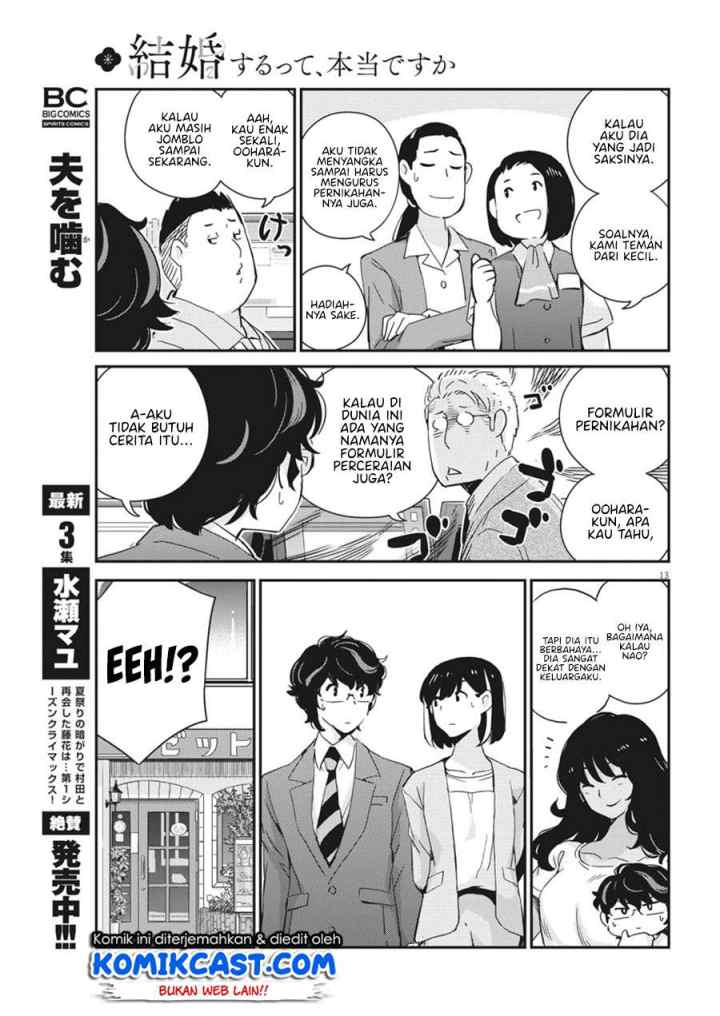 Kekkon Surutte, Hontou desu ka? chapter 53 halaman 14