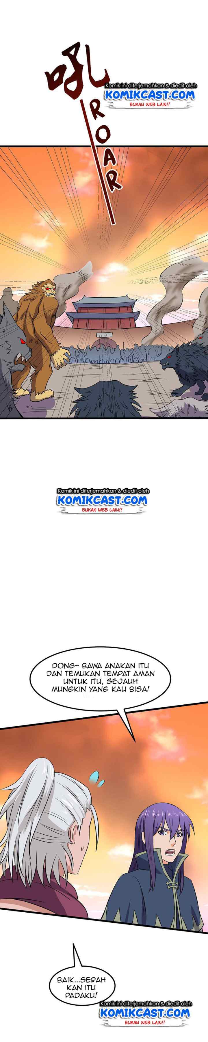 Chaotic Sword God chapter 70 halaman 15