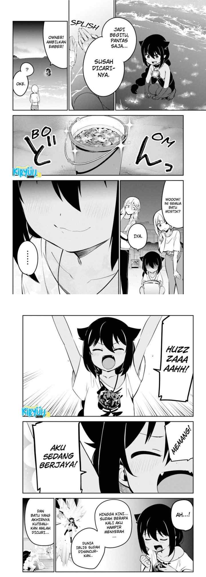 Jahy-sama wa Kujikenai! chapter 37 halaman 10