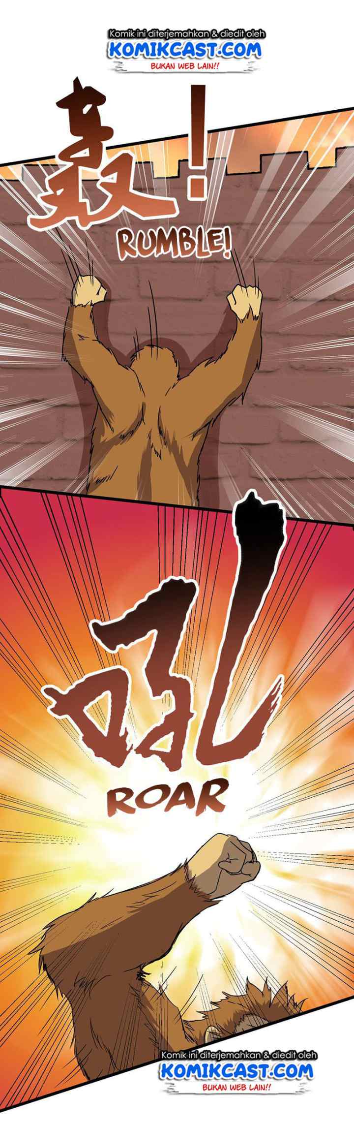 Chaotic Sword God chapter 70 halaman 7