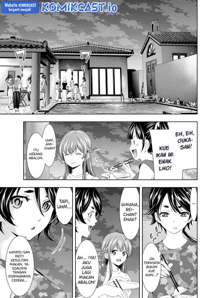 Megami no Kafeterasu chapter 110 halaman 6