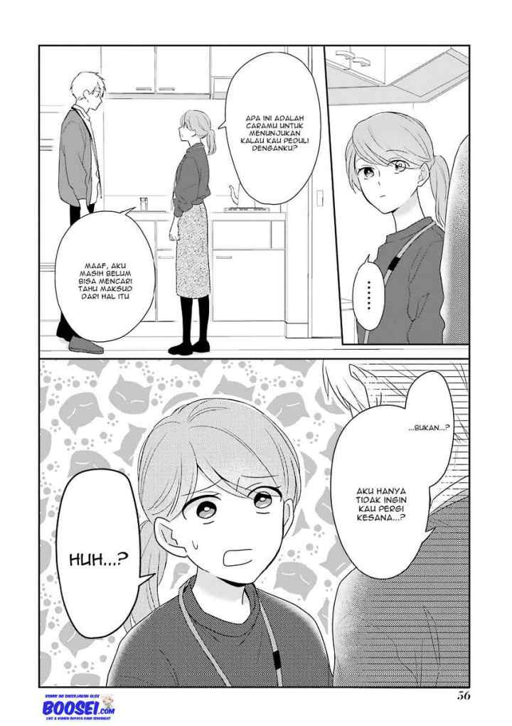 Arasa Dakedo, Hatsukoi desu chapter 42.5 halaman 4