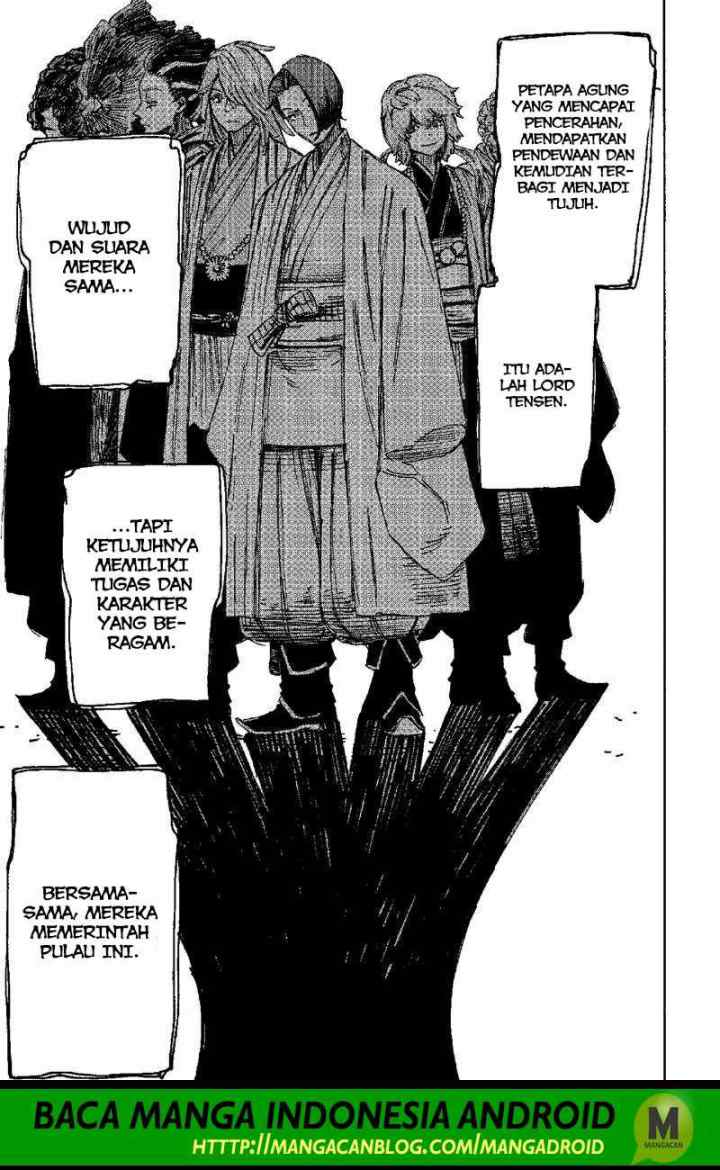 Jigokuraku chapter 28 halaman 7