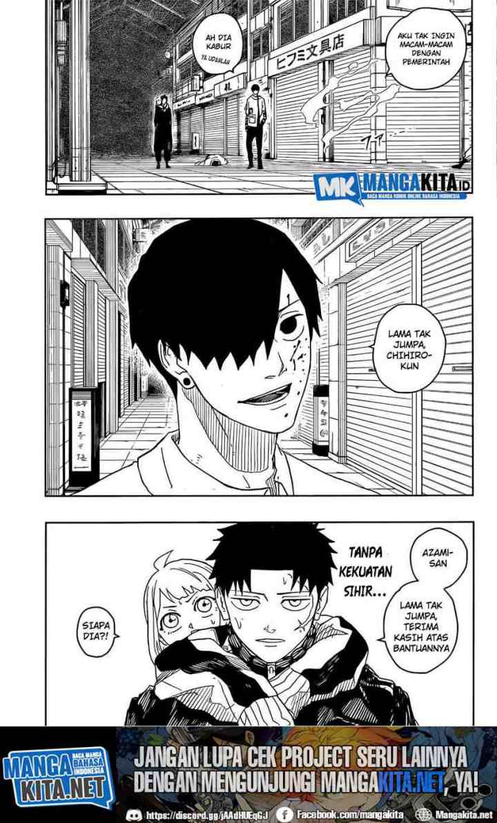Kagura Bachi chapter 7 halaman 7