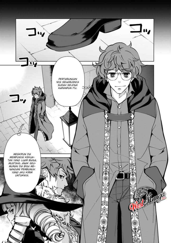 Rettou Me no Tensei Majutsushi ~ Shiitage Rareta Saikyou no Minashigo ga Isekai de Musou Suru chapter 25.1 halaman 11