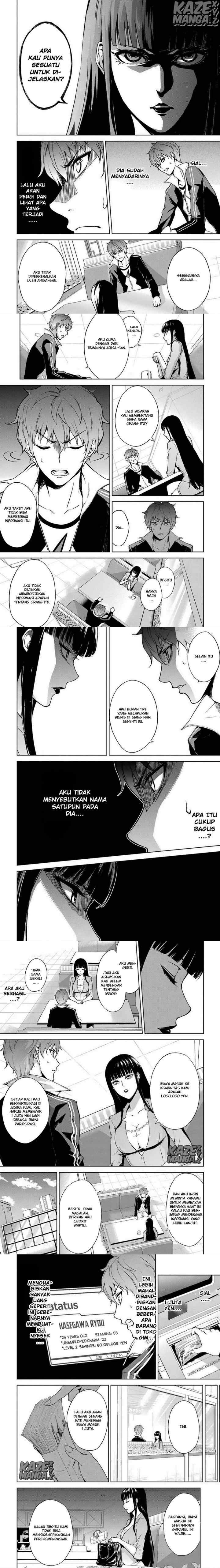 Ore no Genjitsu wa Renai Game?? ka to Omottara Inochigake no Game datta chapter 4 halaman 16