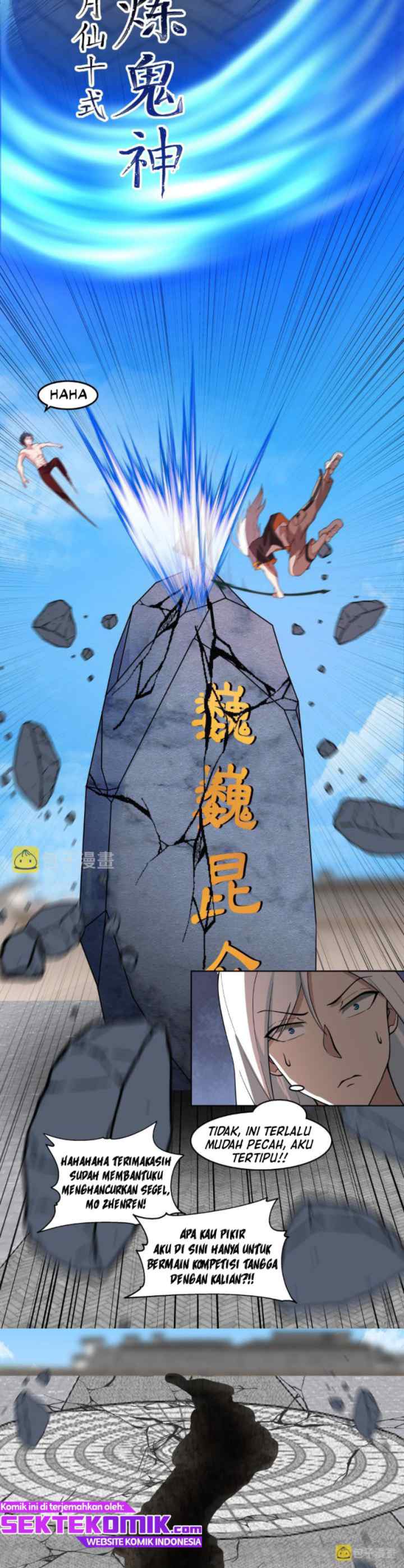 I Have a Dragon on My Body chapter 539 halaman 6