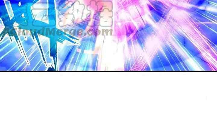 Soul Land 3.5 chapter 24.2 halaman 17