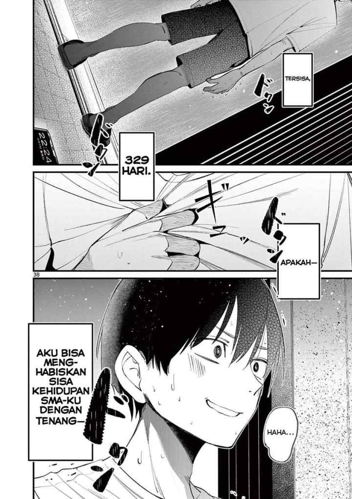 My Bestfriend Girlfriend chapter 1 halaman 19