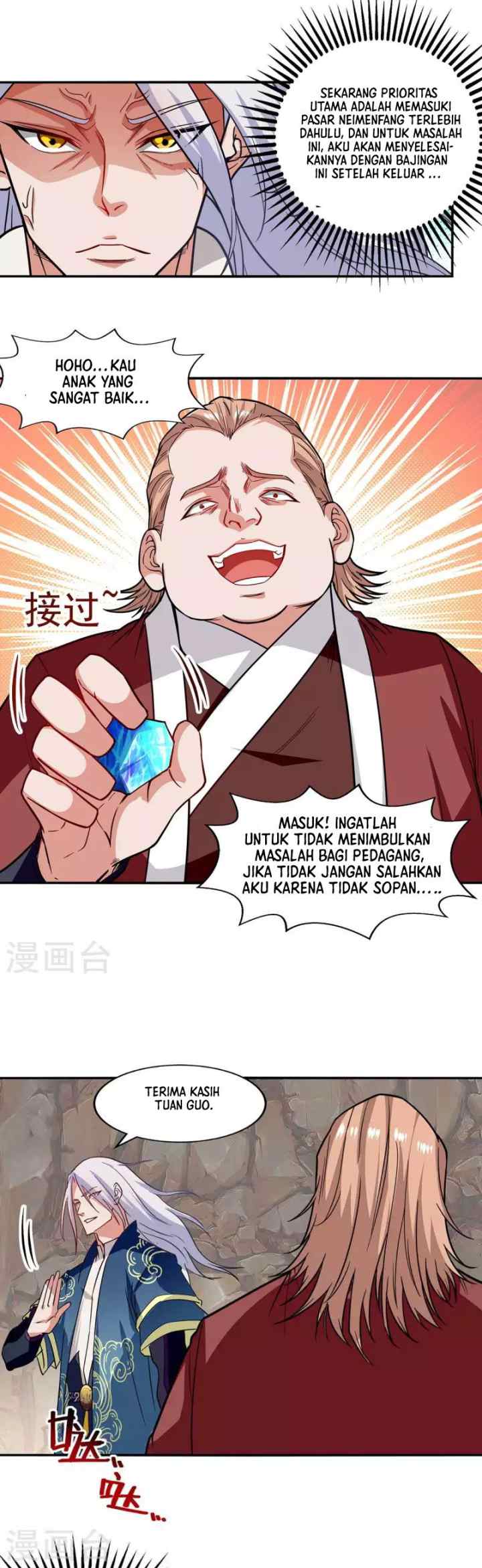 Against The Heaven Supreme chapter 116 halaman 14
