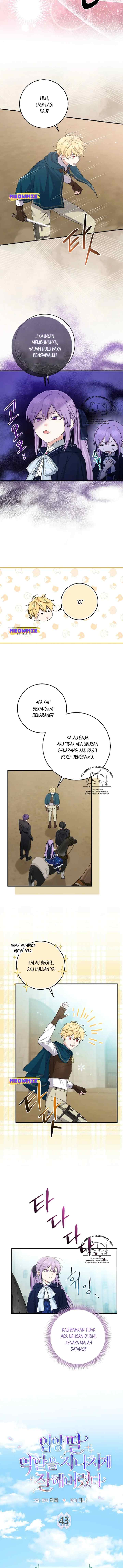 I Played The Role of the Adopted Daughter Too Well chapter 43 halaman 4