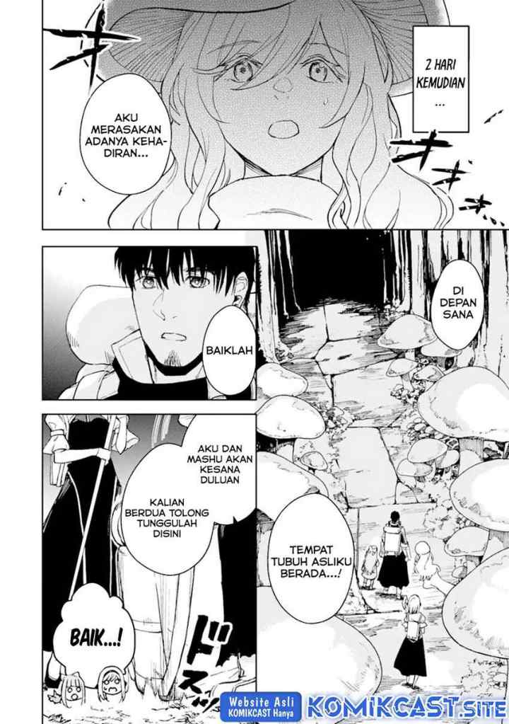 Boukensha License o Hakudatsu Sareta Ossan Dakedo Manamusume ga Dekita no de Nonbiri Jinsei chapter 36.2 halaman 7