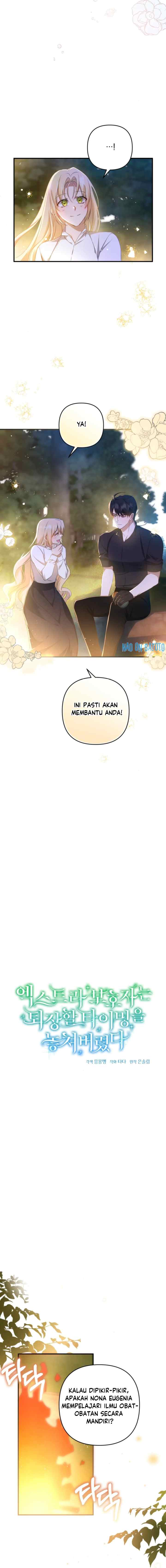 The Extra Guardian Missed The Right Time to Leave chapter 12 halaman 7
