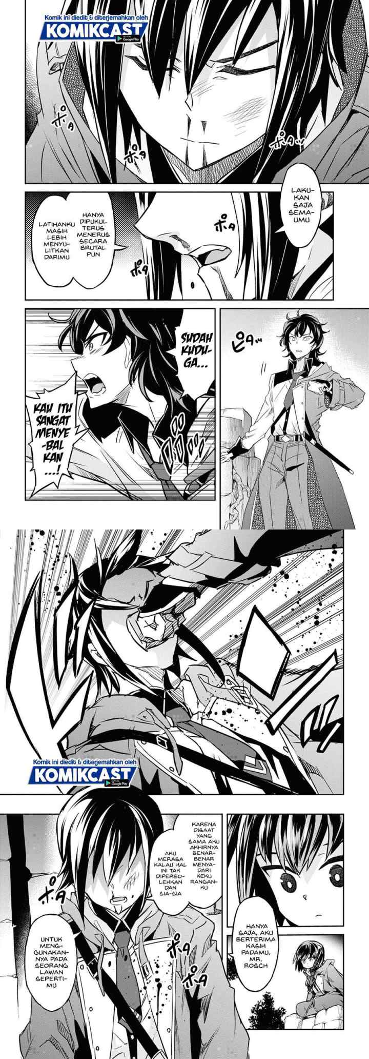 Nanatsu no Maken ga Shihai suru chapter 20 halaman 14
