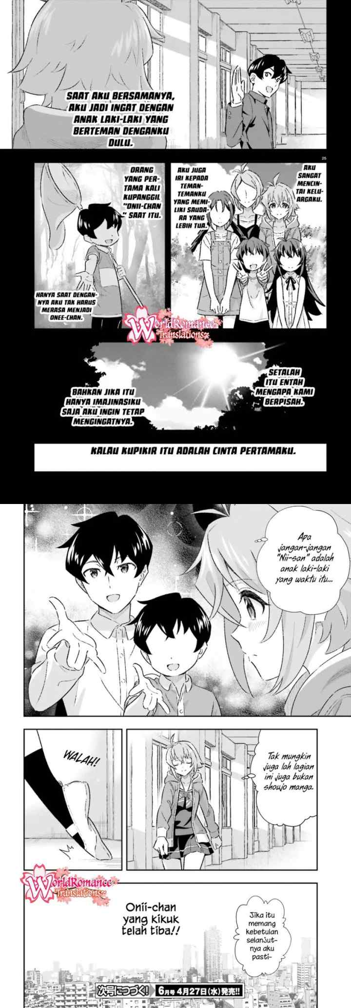 Suki Sugiru Kara Kanojo Ijou no, Imouto Toshite Aishite Kudasai chapter 4 halaman 13
