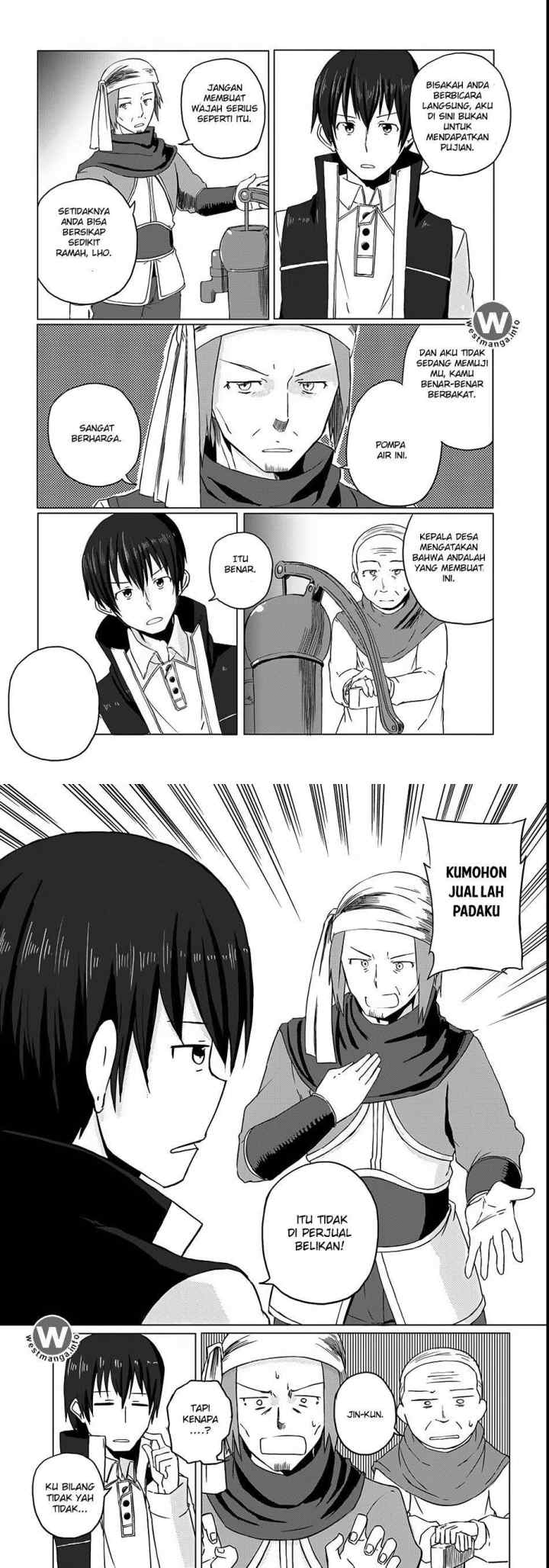 Magi Craft Meister chapter 3 halaman 12