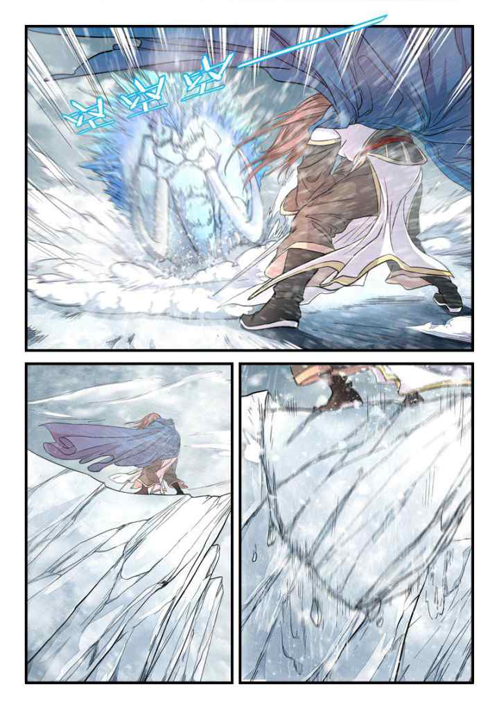 Spirit Blade Mountain chapter 18 halaman 6