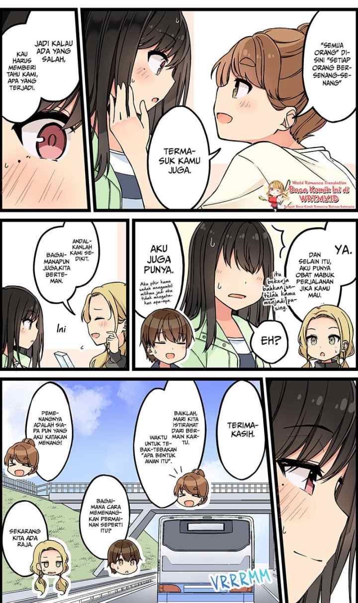 Real mo Tamani wa Uso wo Tsuku chapter 123 halaman 5