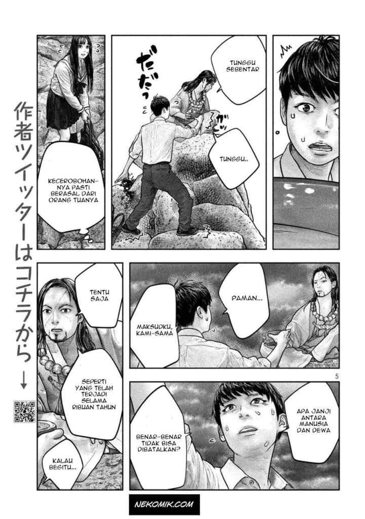 Sanzennenme no Kamitaiou chapter 18 halaman 6