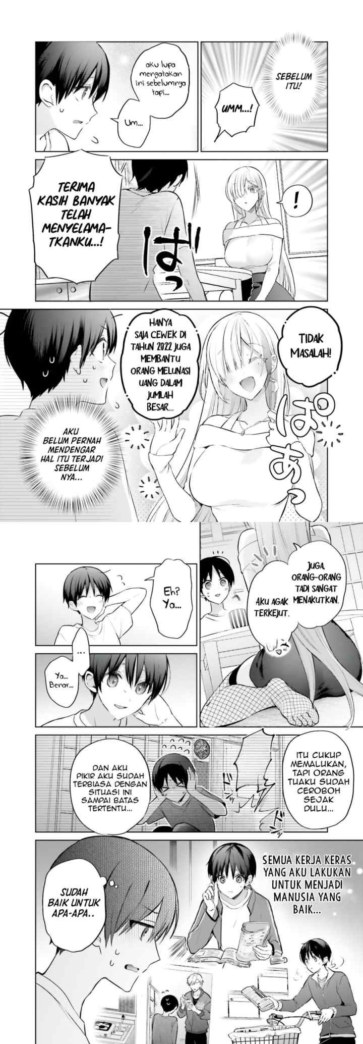Boku to Gal ga Fuufu ni Naru made chapter 1 halaman 8
