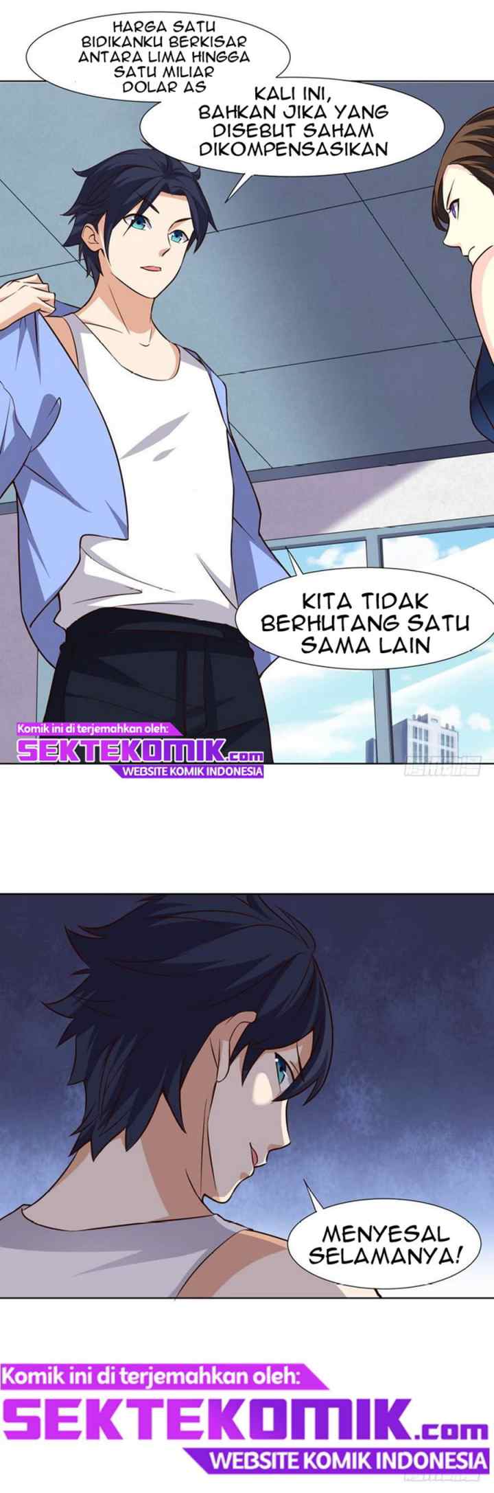 The King of Police chapter 13 halaman 17