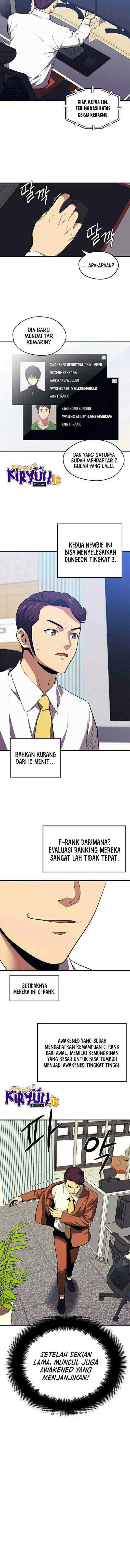 Seoul Station Necromancer chapter 10 halaman 11