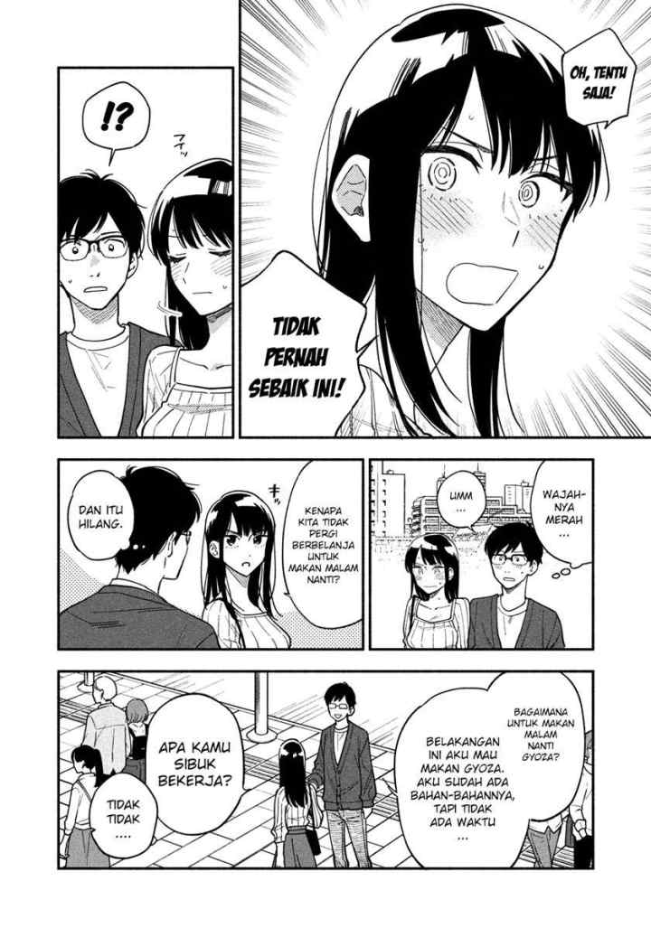 A Rare Marriage: How to Grill Our Love chapter 8 halaman 5