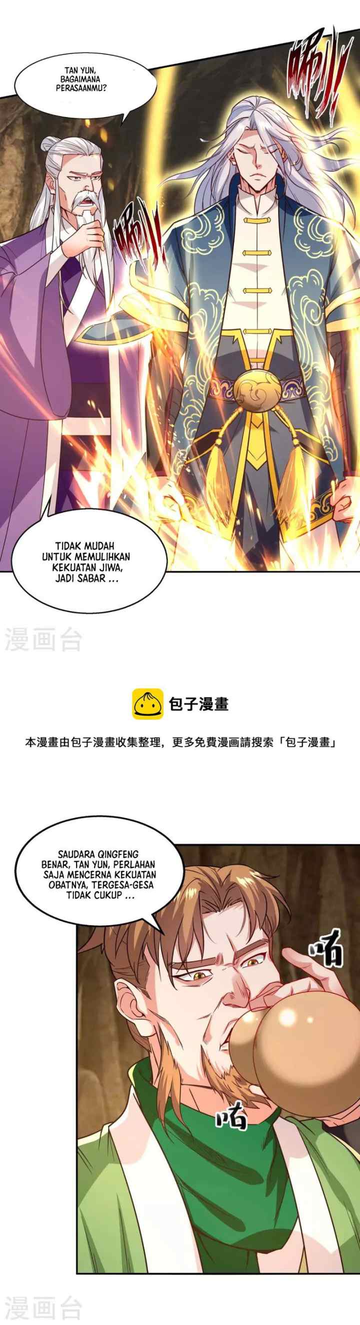 Against The Heaven Supreme chapter 109 halaman 6