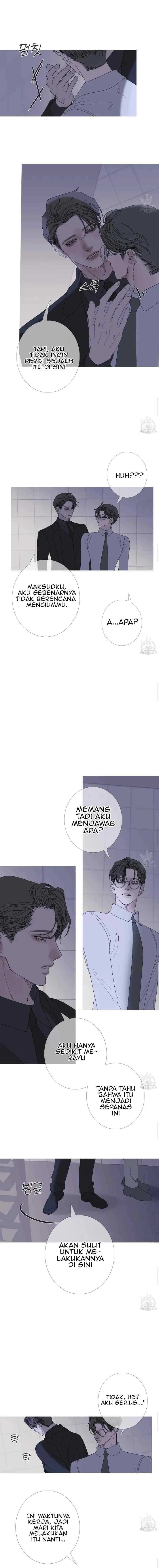 Phantom Gate: Kill chapter 35 halaman 5