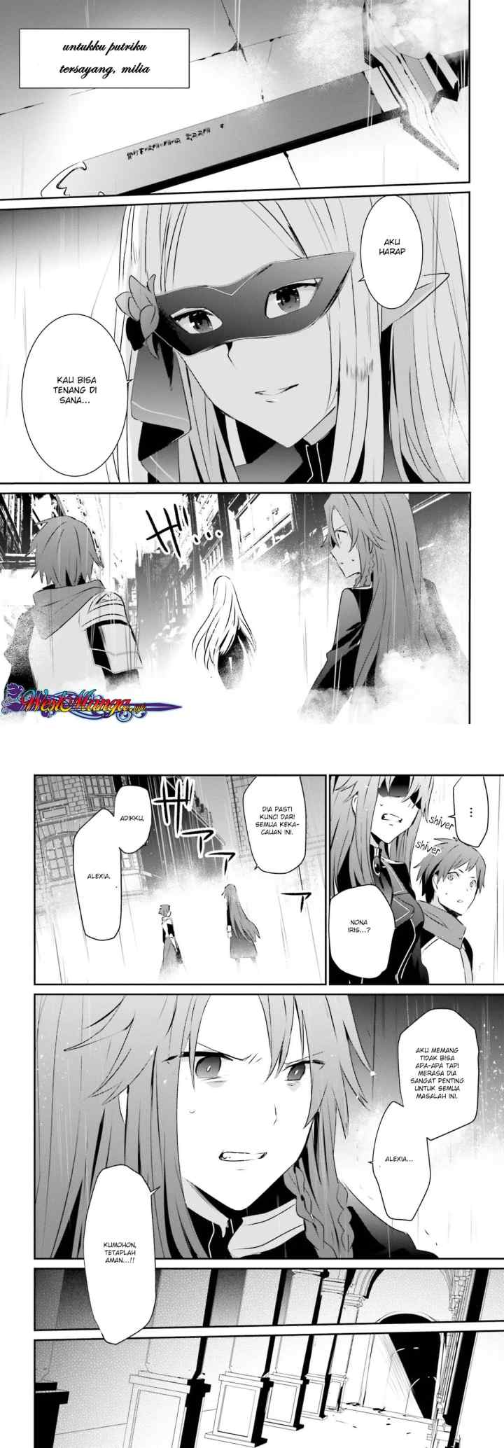 The Eminence in Shadow chapter 5 halaman 17