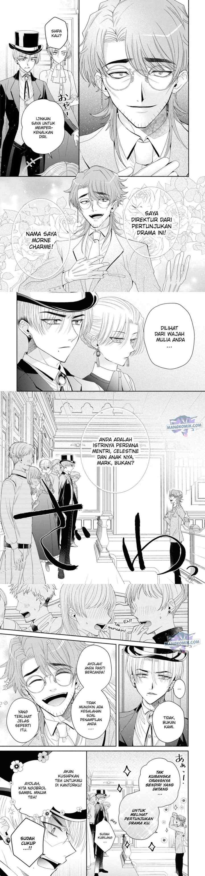 Though I May Be a Villainess, I'll Show You I Can Obtain Happiness! chapter 33 halaman 7