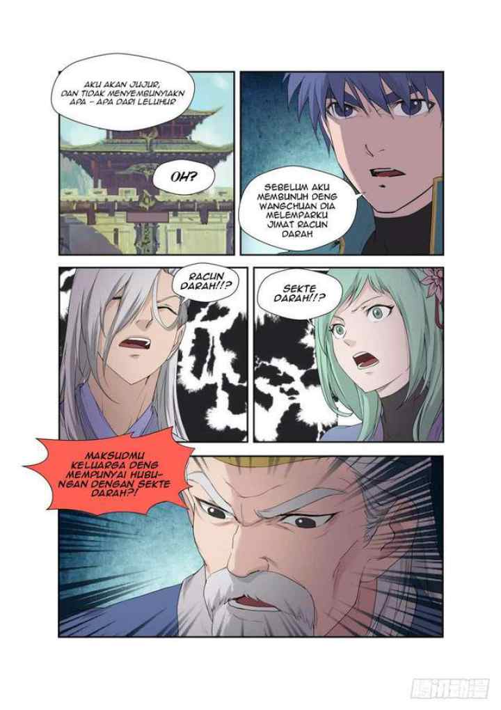 Heaven Defying Sword chapter 200 halaman 11