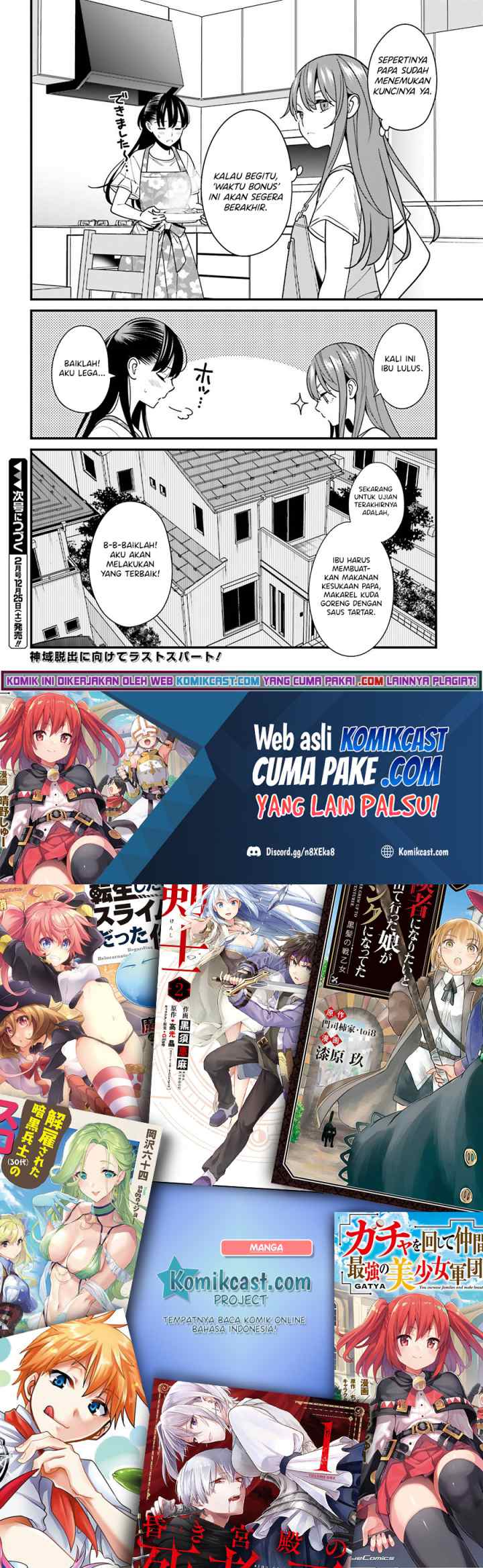 Hirasaka Hinako ga Ero Kawaii koto wo Ore dake ga Shitteiru chapter 31 halaman 14
