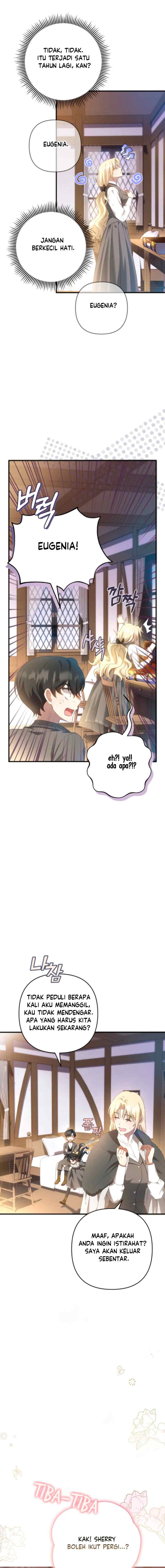 The Extra Guardian Missed The Right Time to Leave chapter 15 halaman 4