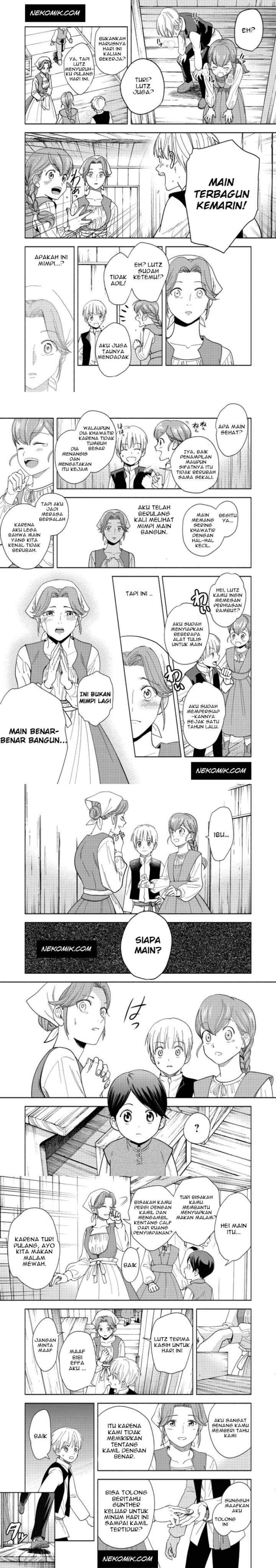 Honzuki no Gekokujou: Part 4 chapter 1 halaman 13