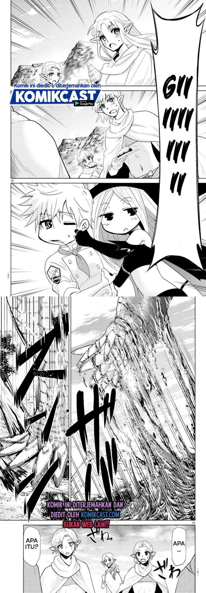 Isekai Chef to Saikyou Boushoku Hime chapter 1.2 halaman 4