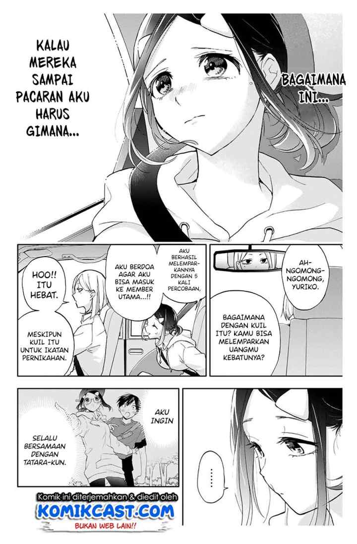 Hanazono Twins chapter 18 halaman 17