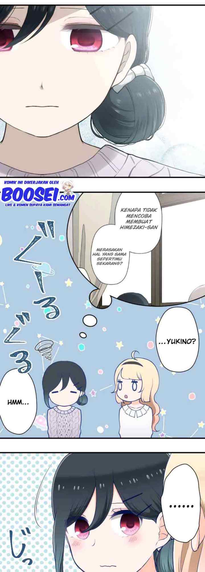 Ouji-sama Nante Iranai chapter 175 halaman 14