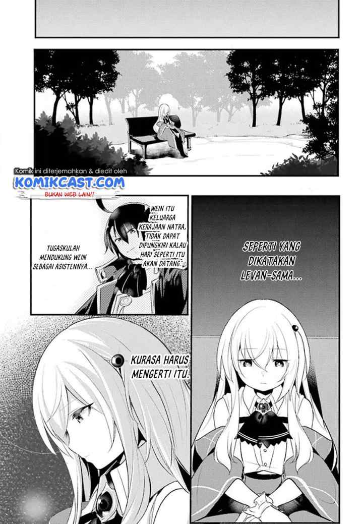 Souda, Baikoku Shiyou: Tensai Ouji no Akaji Kokka Saisei Jutsu chapter 30 halaman 6