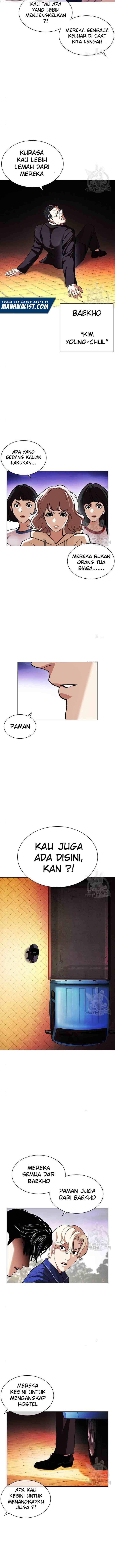 Lookism chapter 399 halaman 18