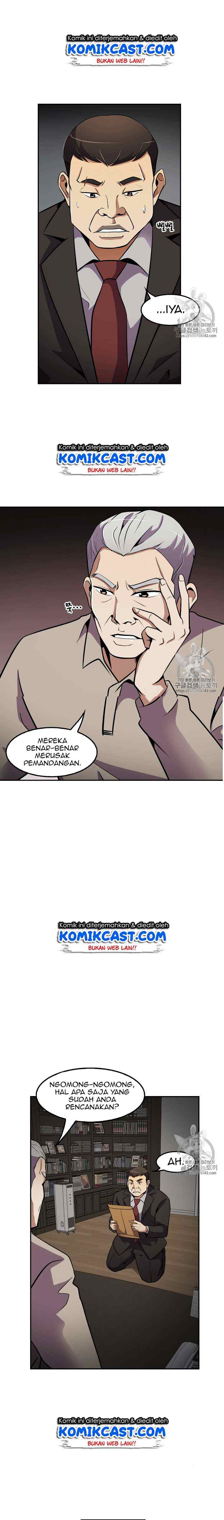 Again My Life chapter 25 halaman 16