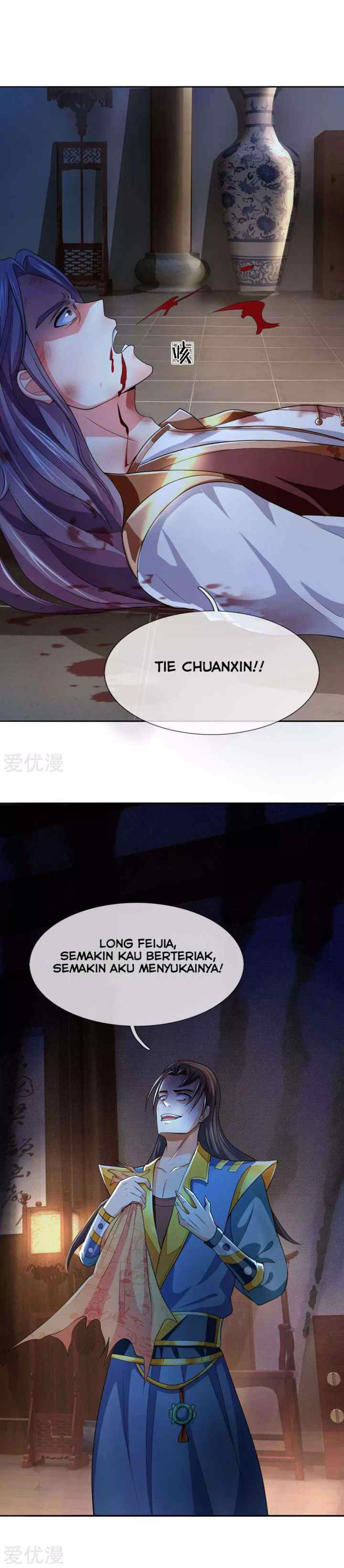 Shenwu Tianzun chapter 221 halaman 4