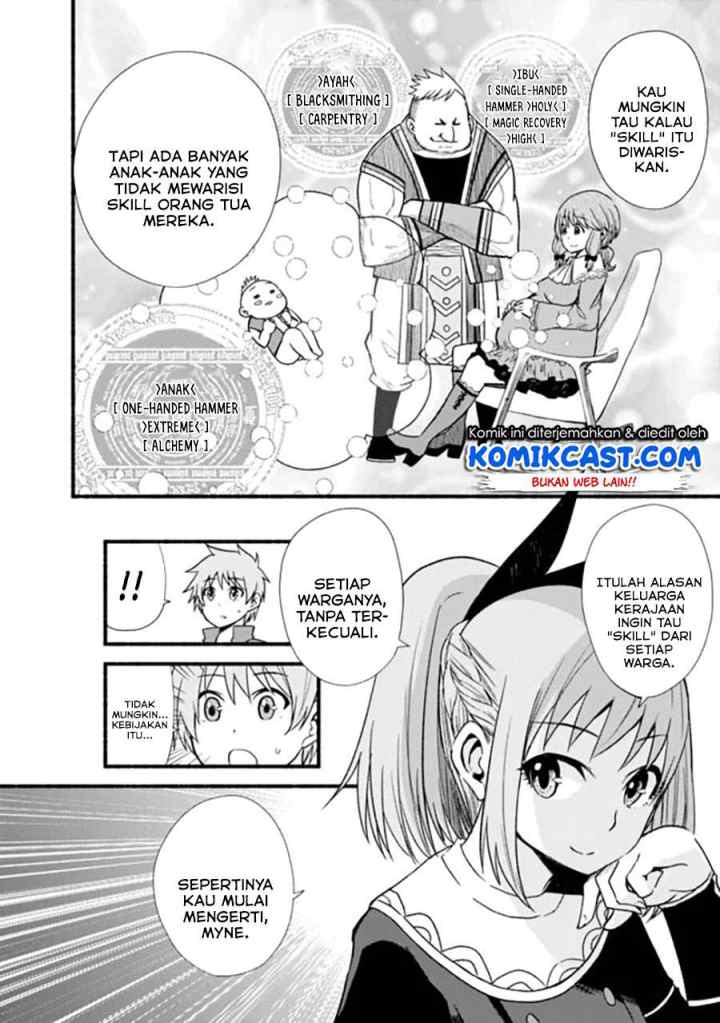 Living In This World With Cut & Paste chapter 10.1 halaman 5