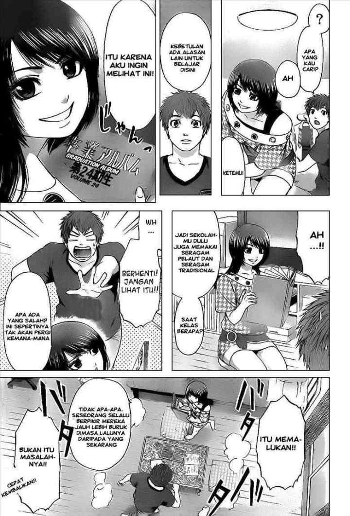 GE - Good Ending chapter 38 halaman 7